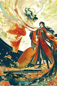 Thiên Quan Tứ Phúc